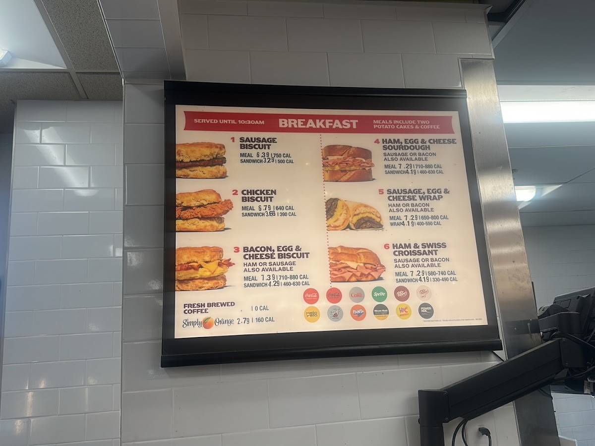 Arby's меню