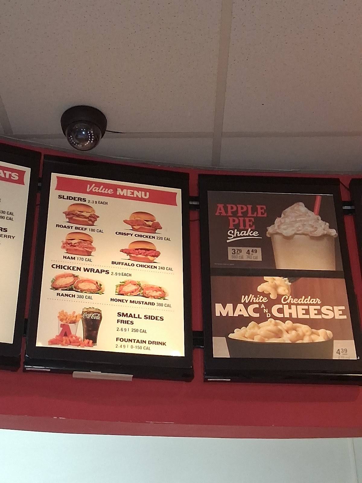Arby's меню
