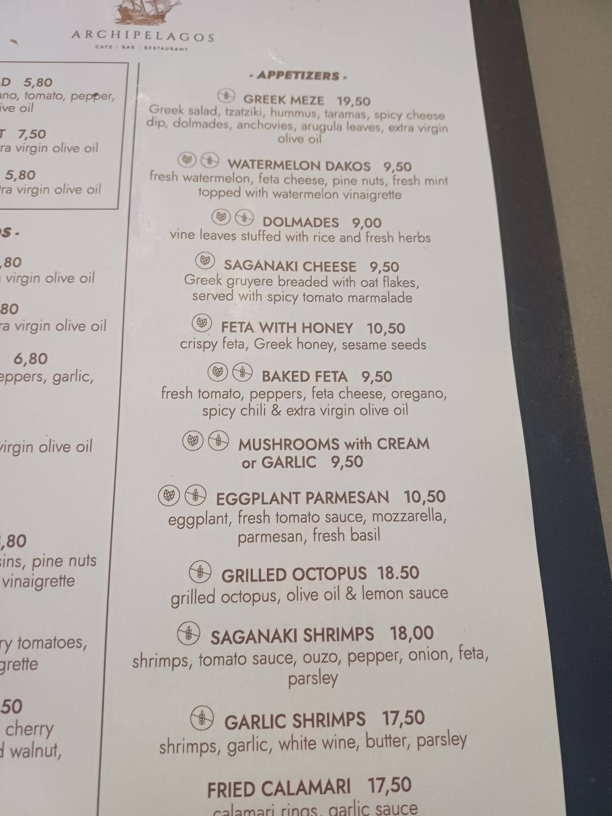 Archipelagos меню