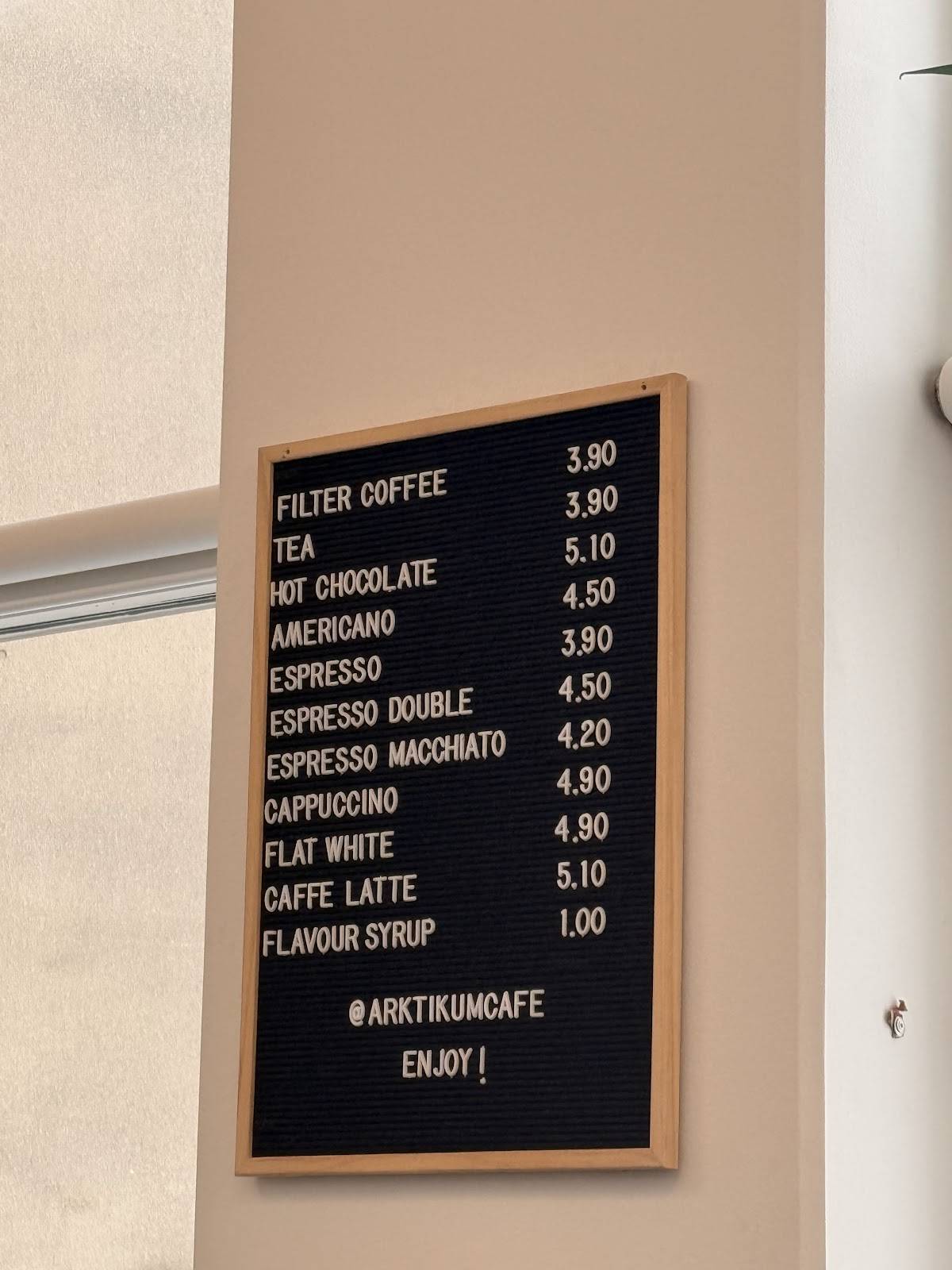 Arktikum Café меню