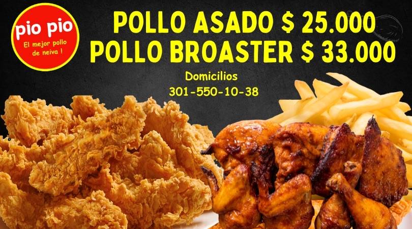 Asadero Pio Pio Ventilador меню