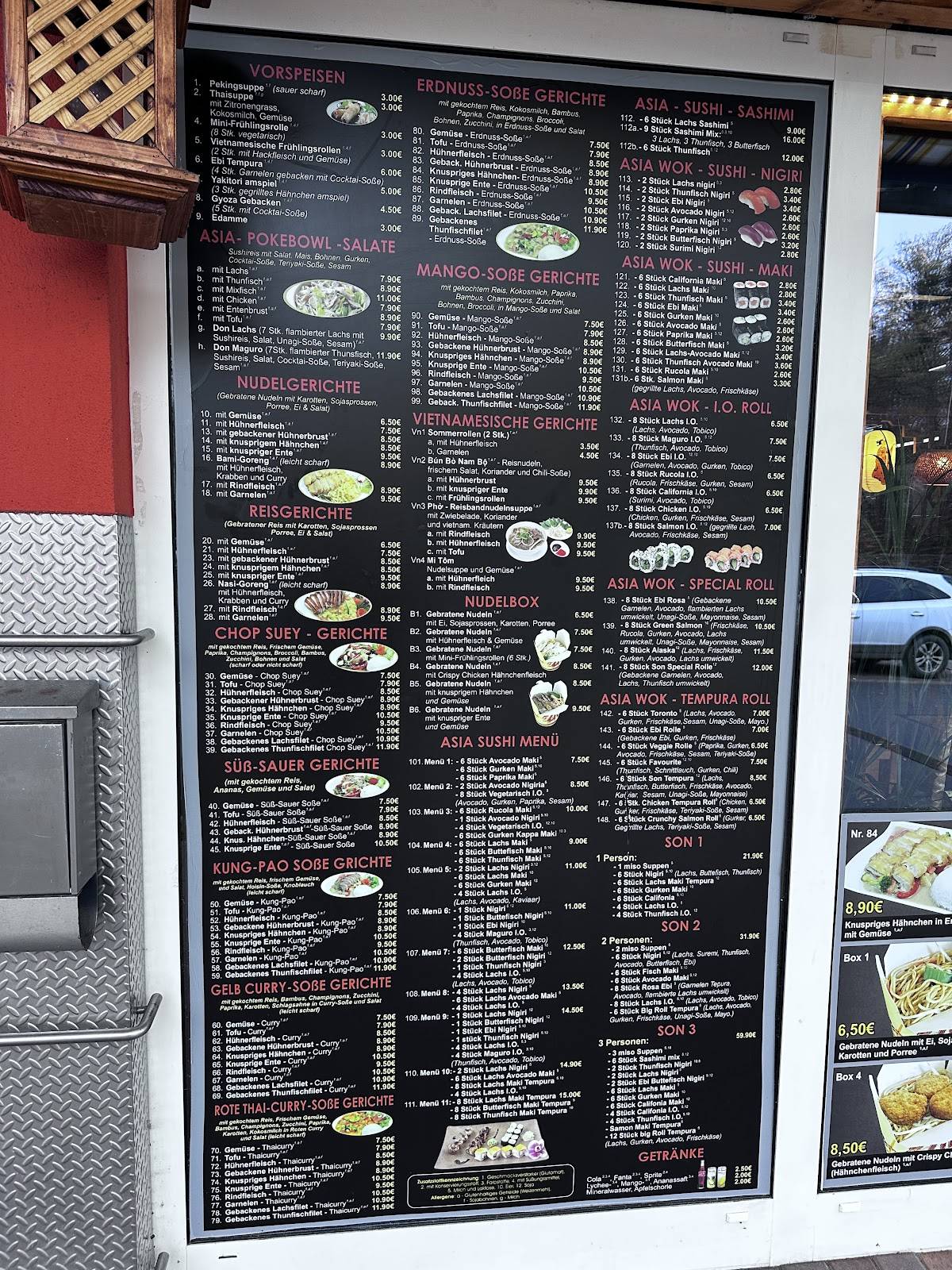 Asia Wok меню