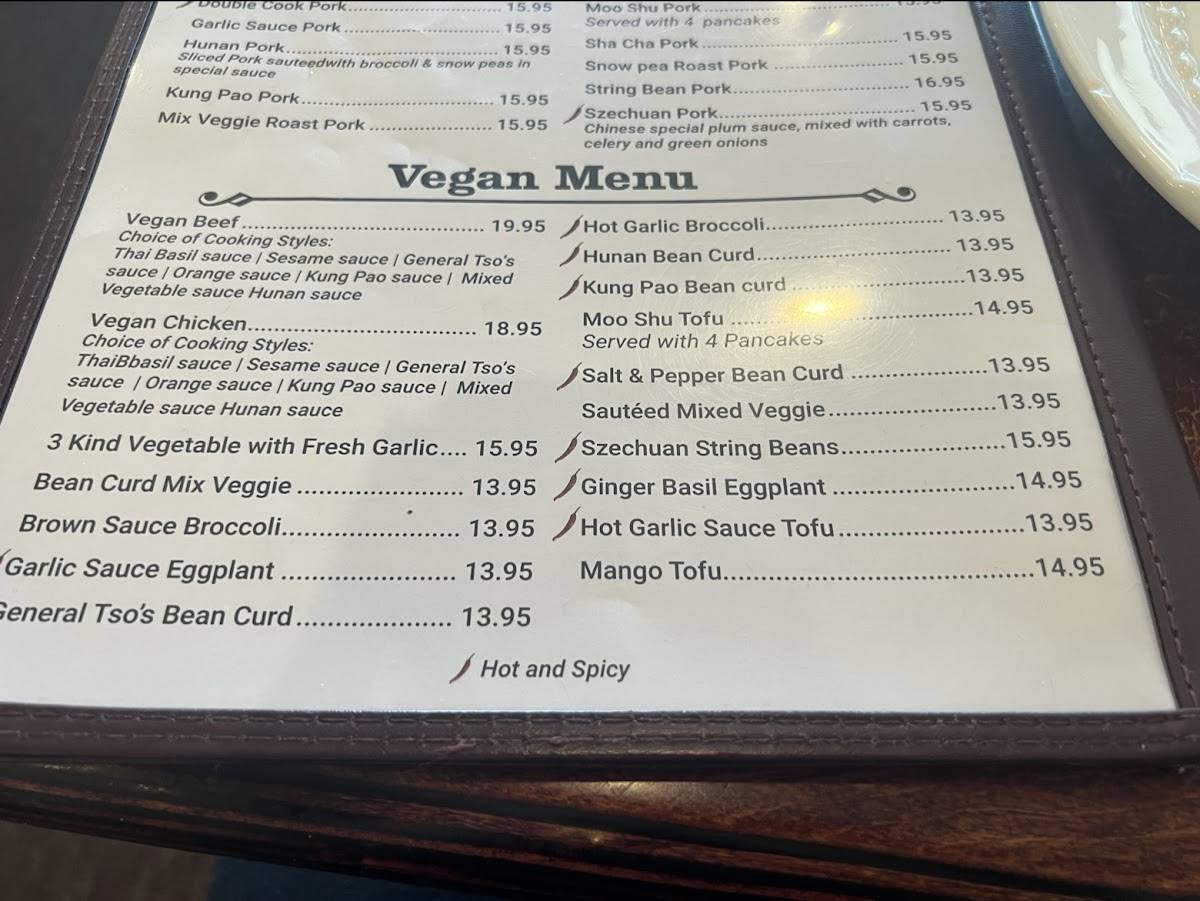 Asian Grill меню