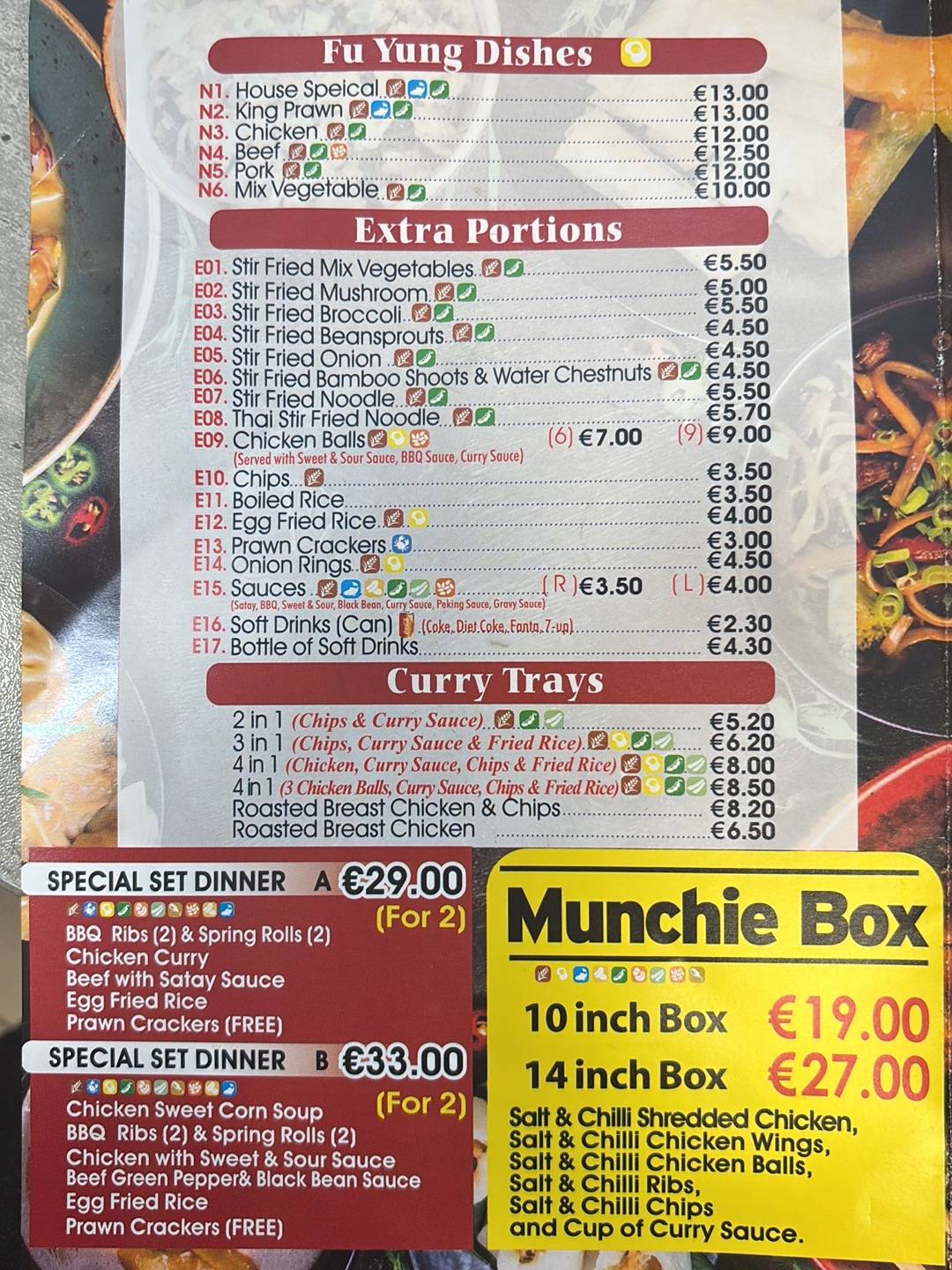 Asian Kitchen меню