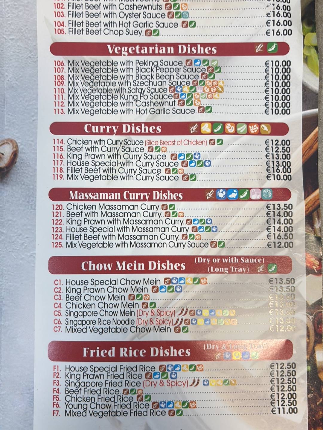 Asian Kitchen меню