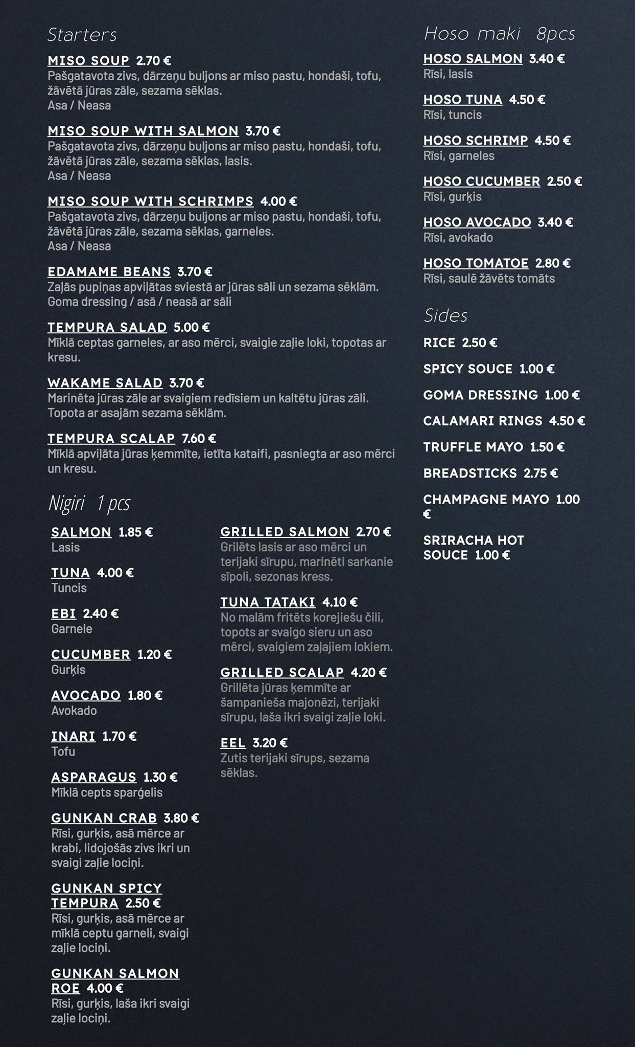 Astoria Restolounge меню