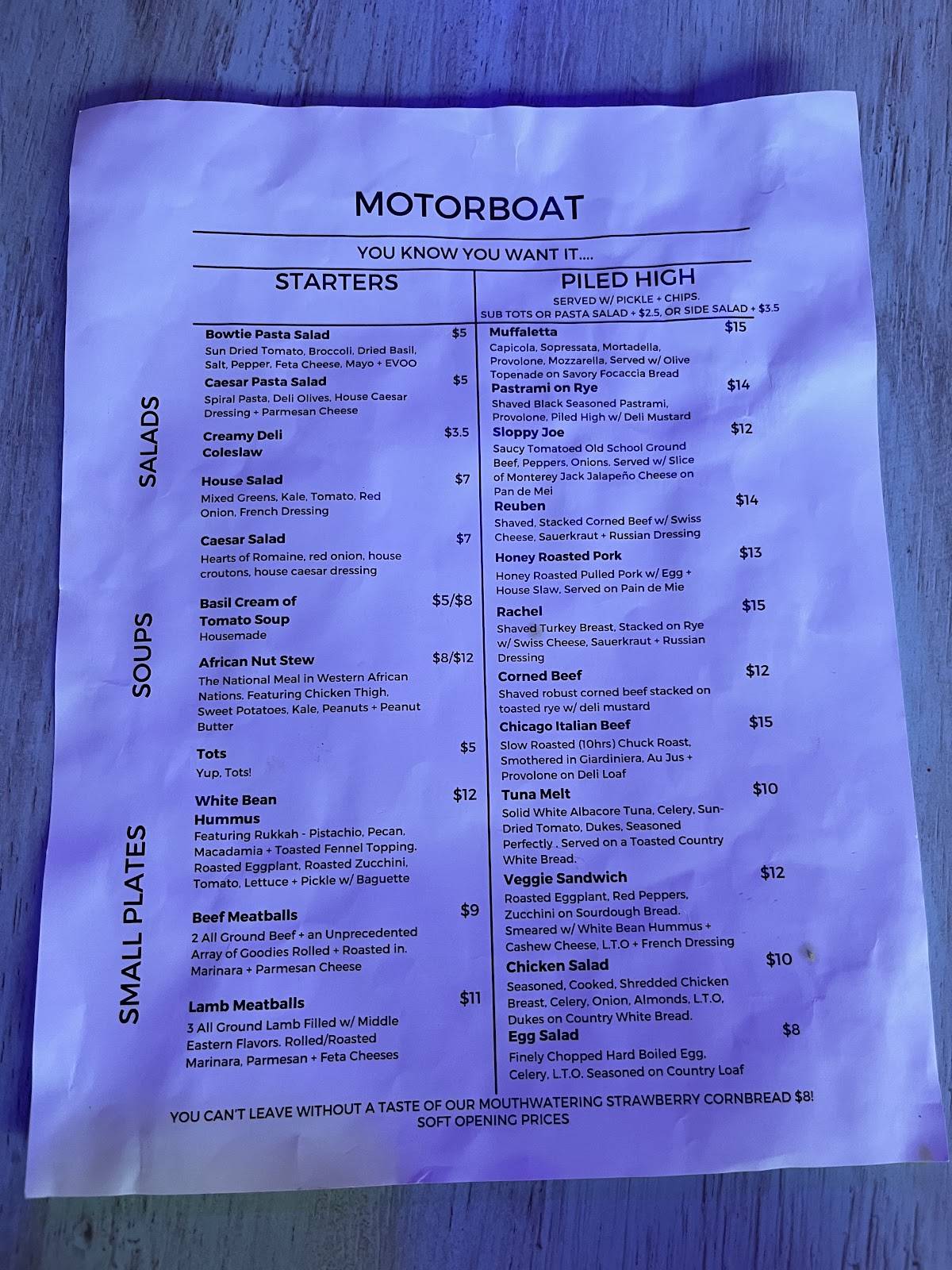 Motorboat меню