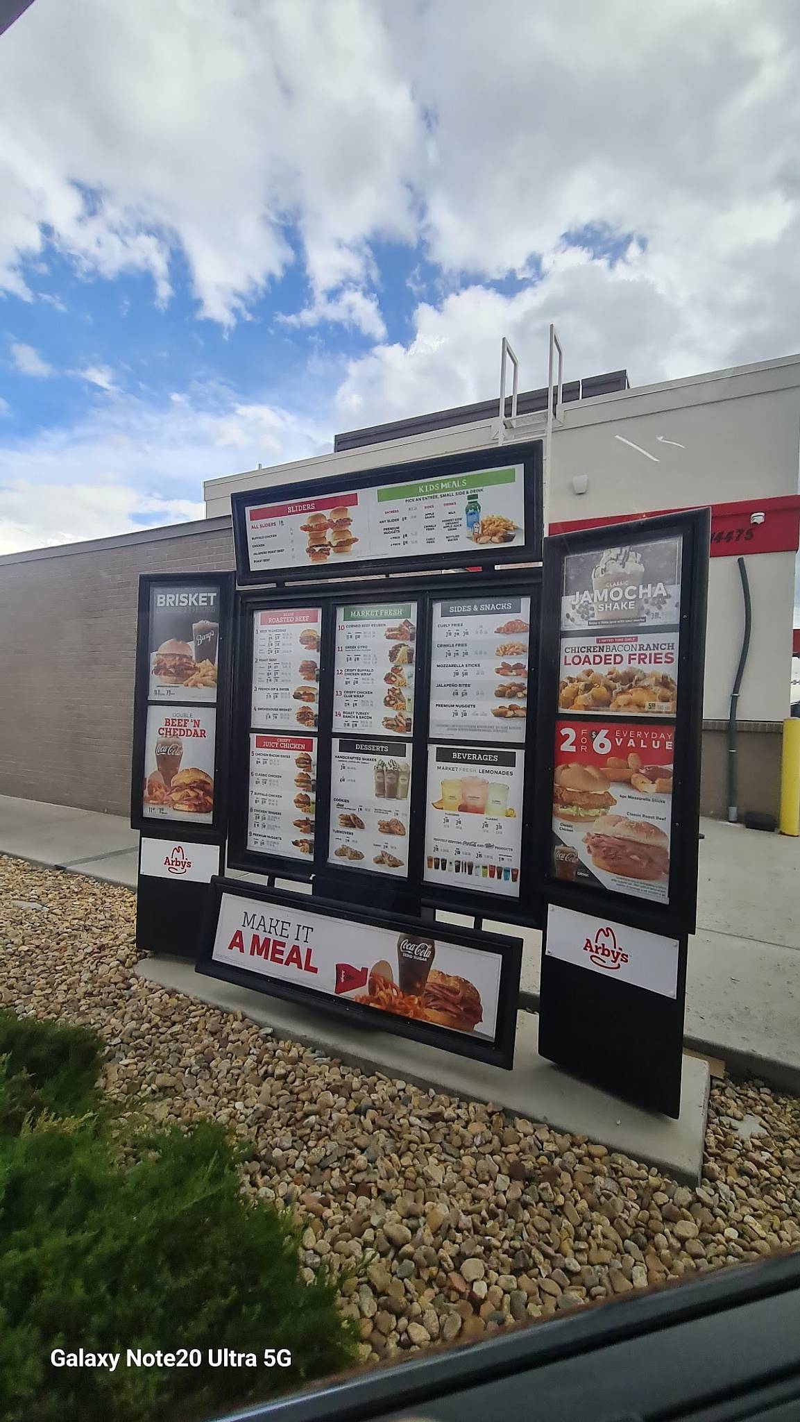 Arby's меню