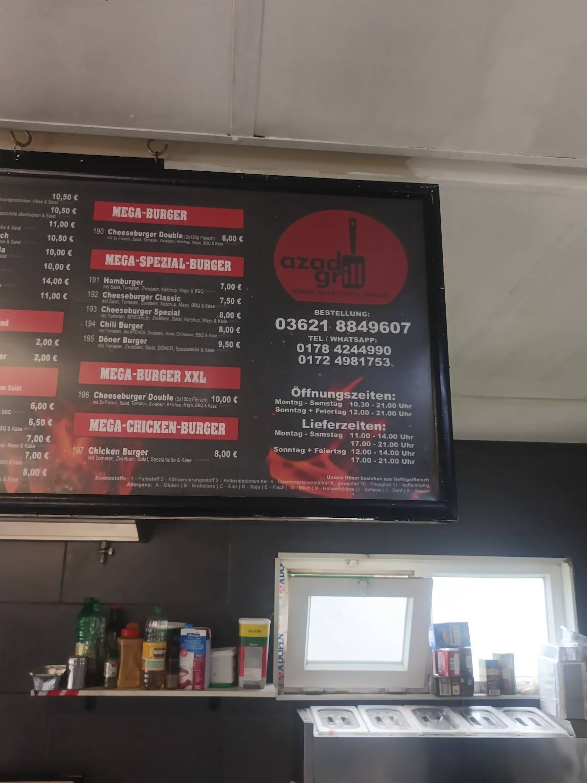 Azad Grill меню