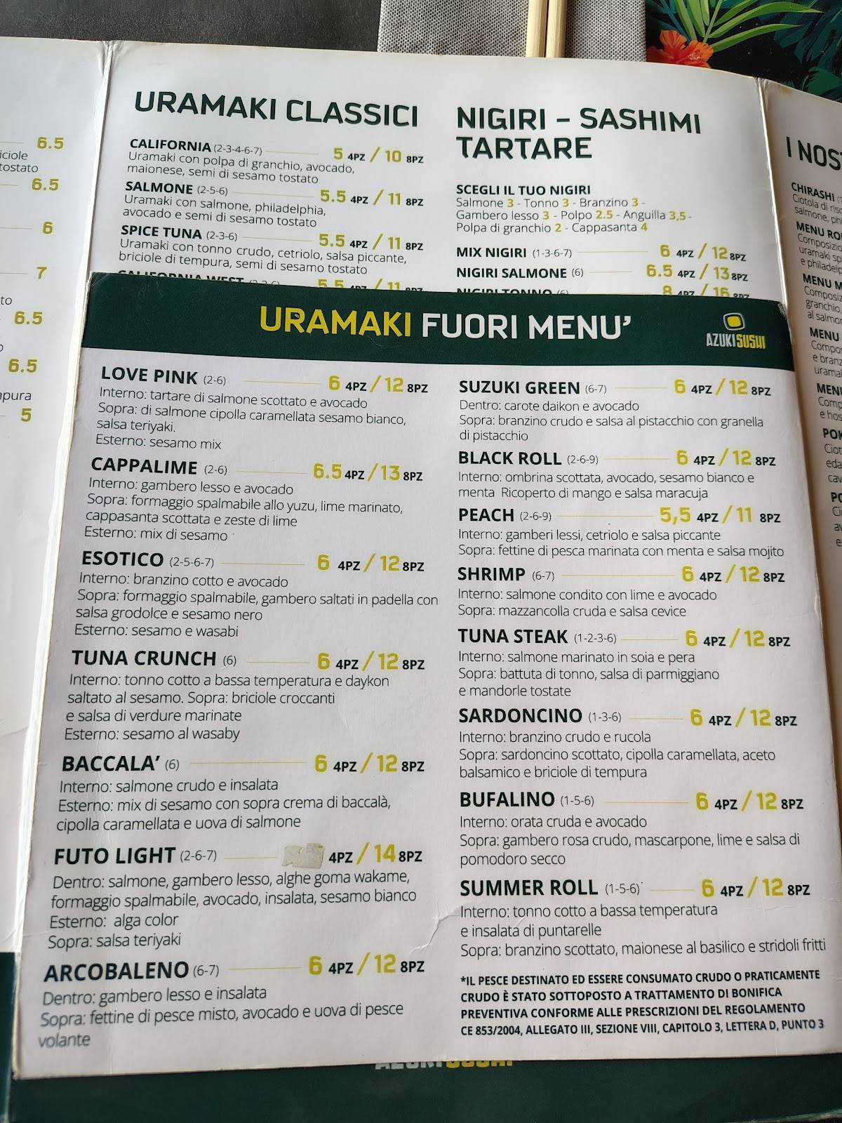 Azuki Sushi меню