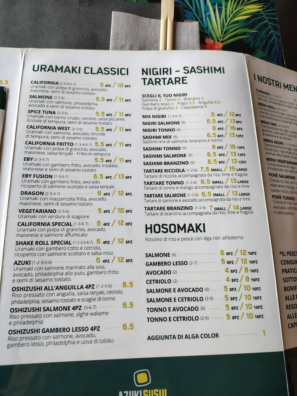 Azuki Sushi меню