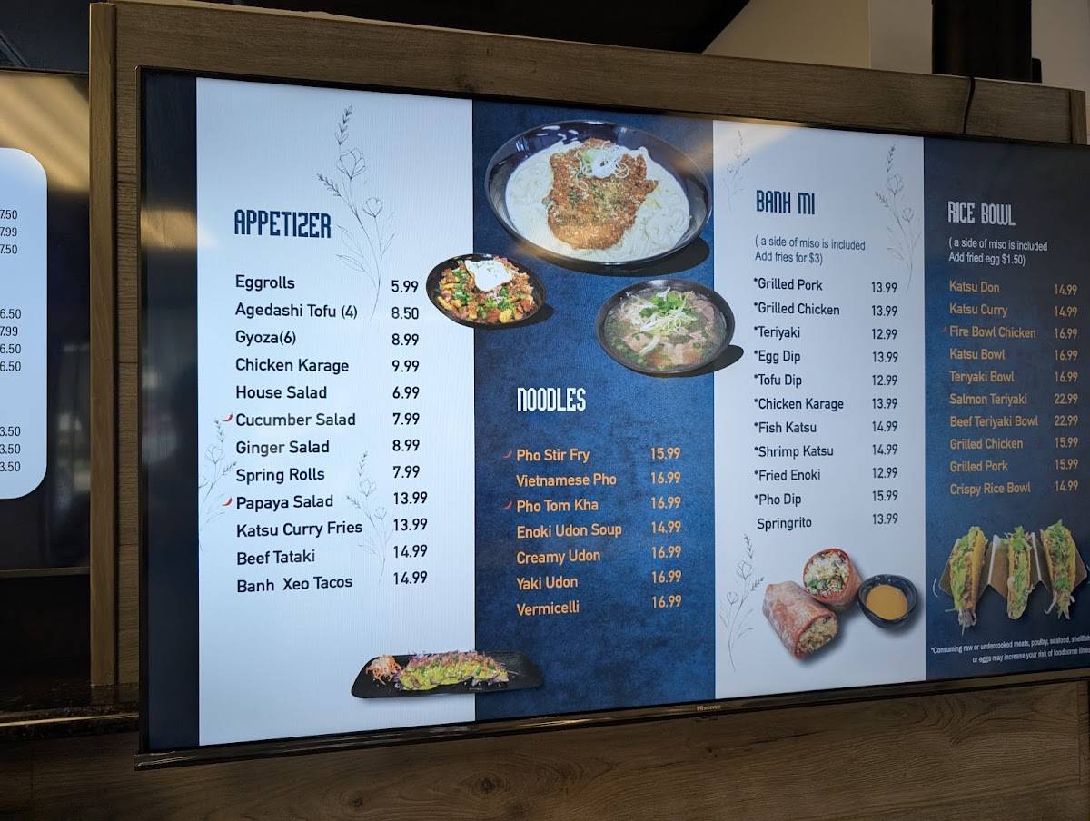 Azure Cafe меню