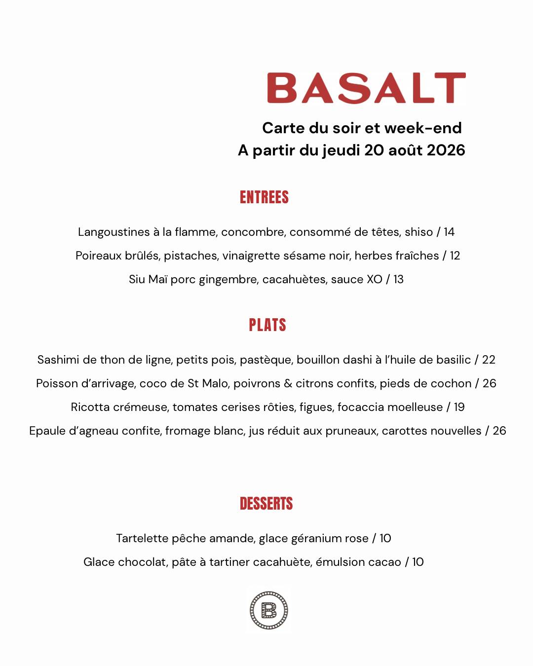 BASALT меню