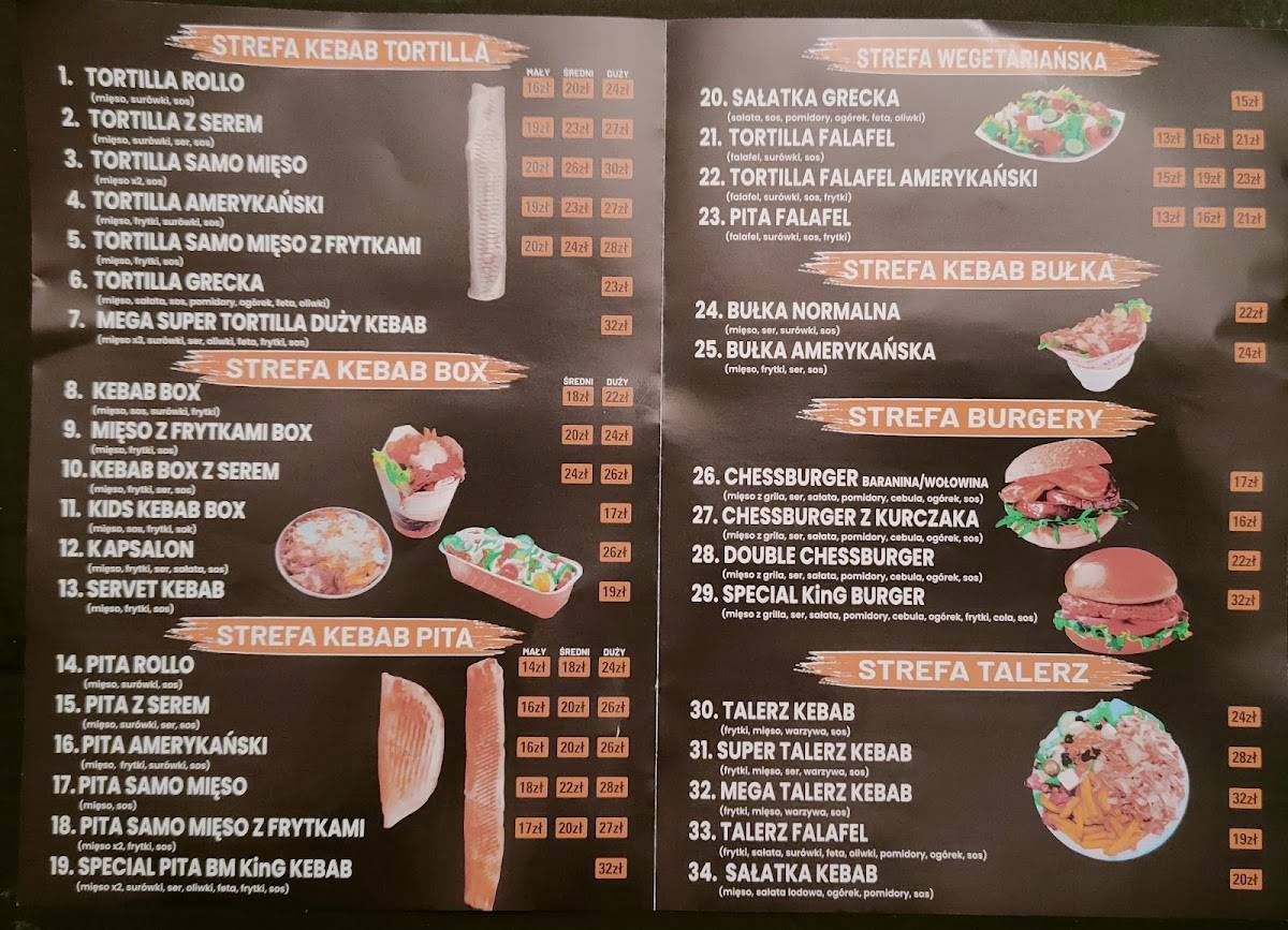 BM king kebab меню