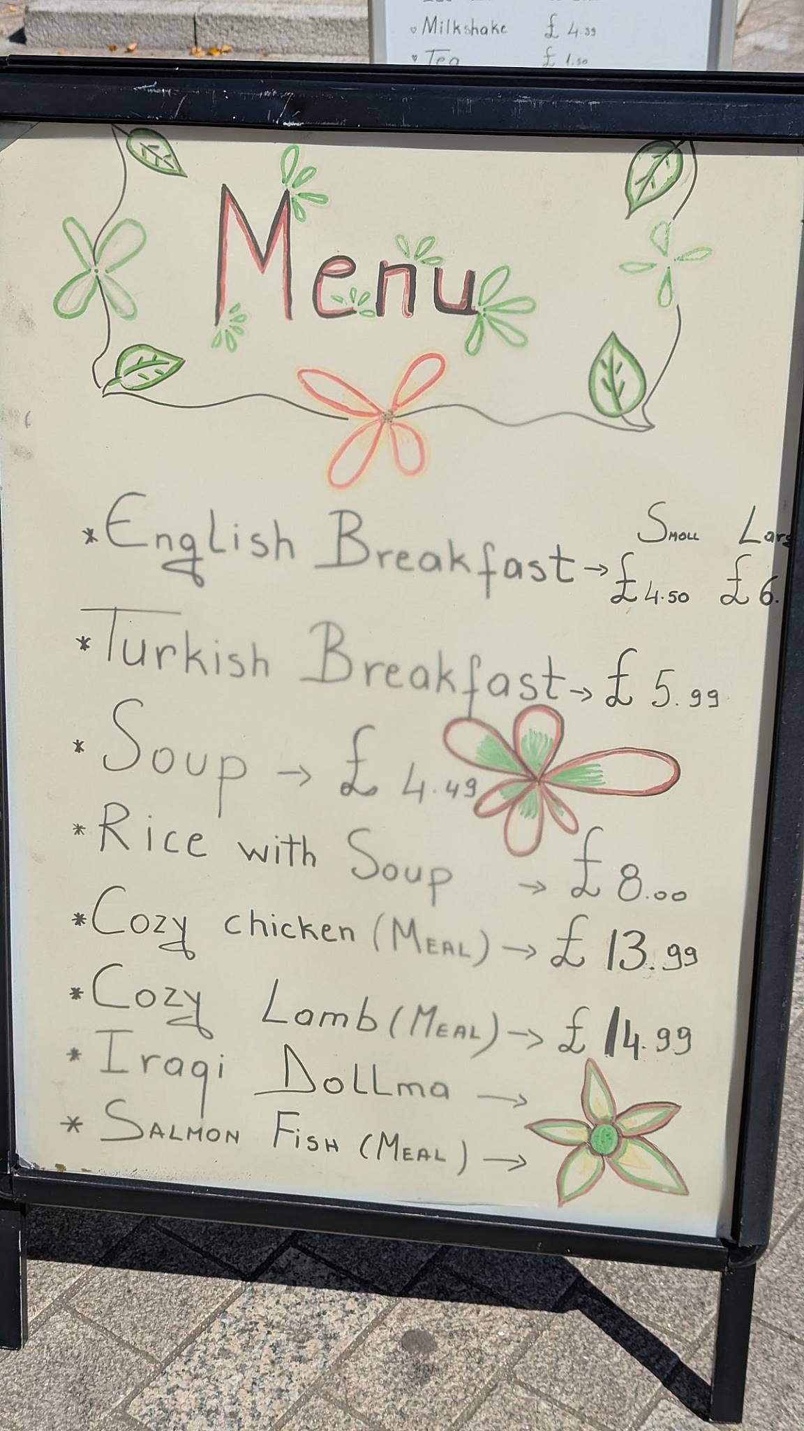 Babylon bistro меню