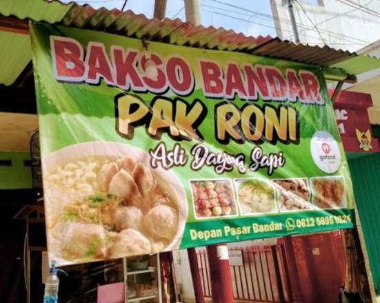 Bakso Bandar Pak Roni asli daging sapi меню