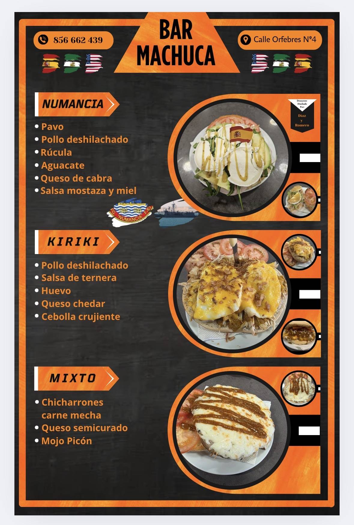 Bar Antoñito Machuca меню
