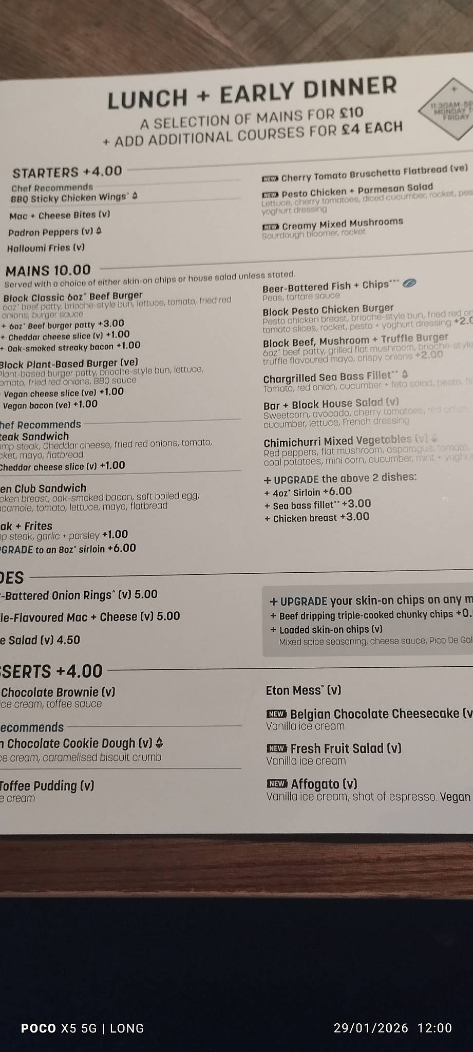 Bar + Block Steakhouse Belfast меню