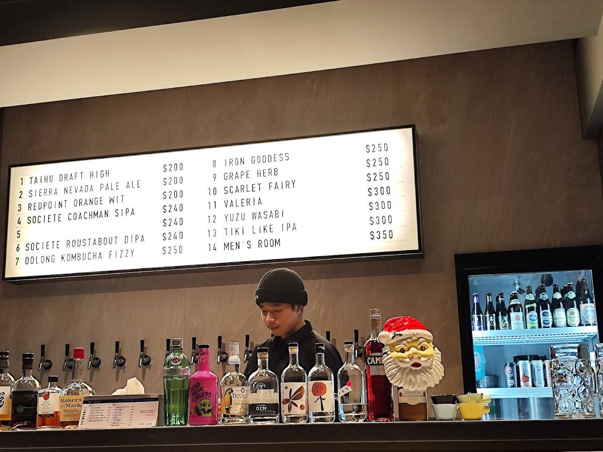 Bar Layover меню