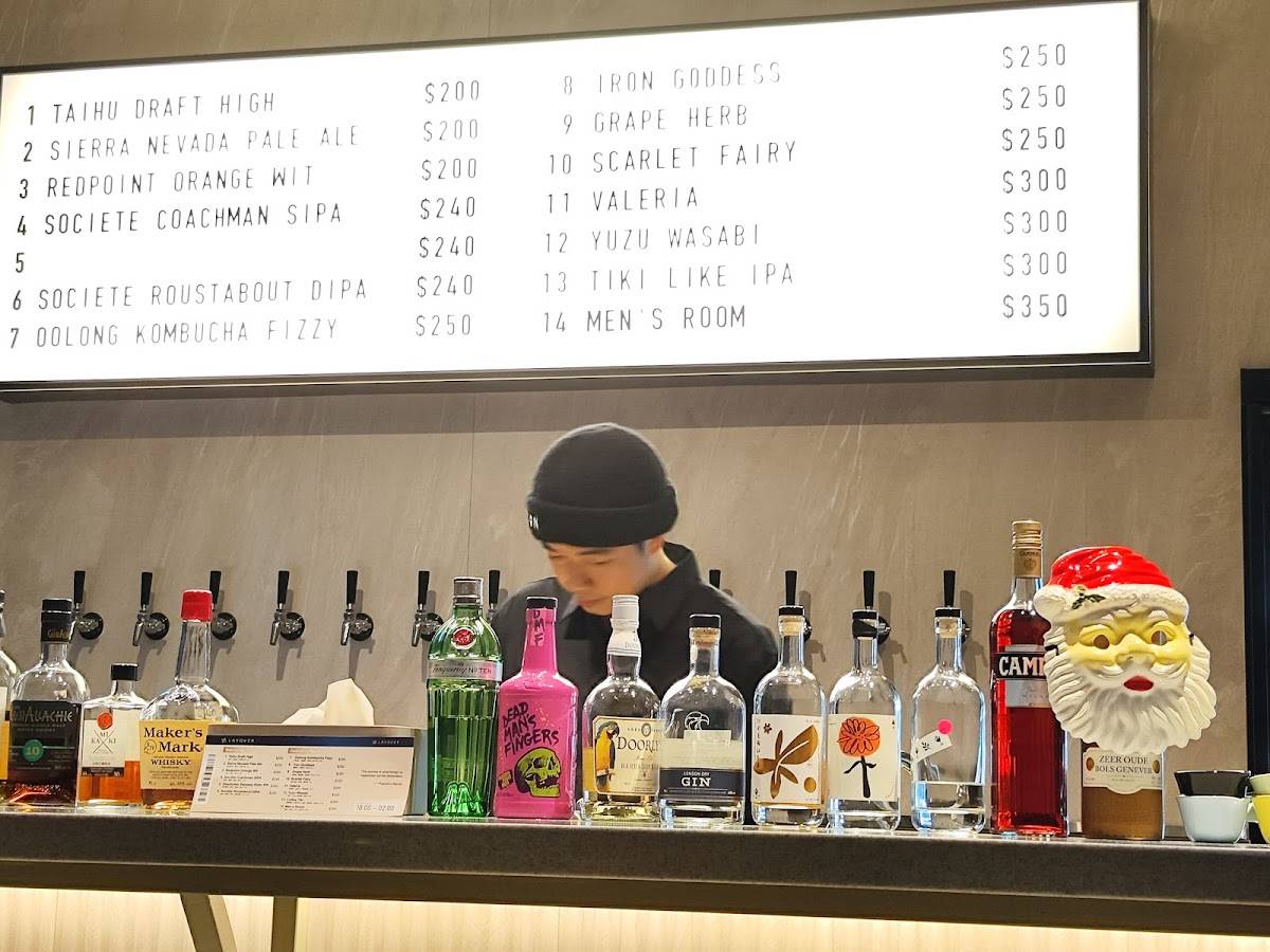 Bar Layover меню