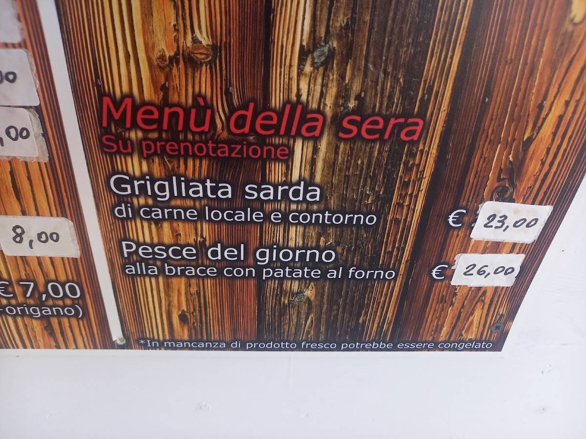 Bar Ristorante меню