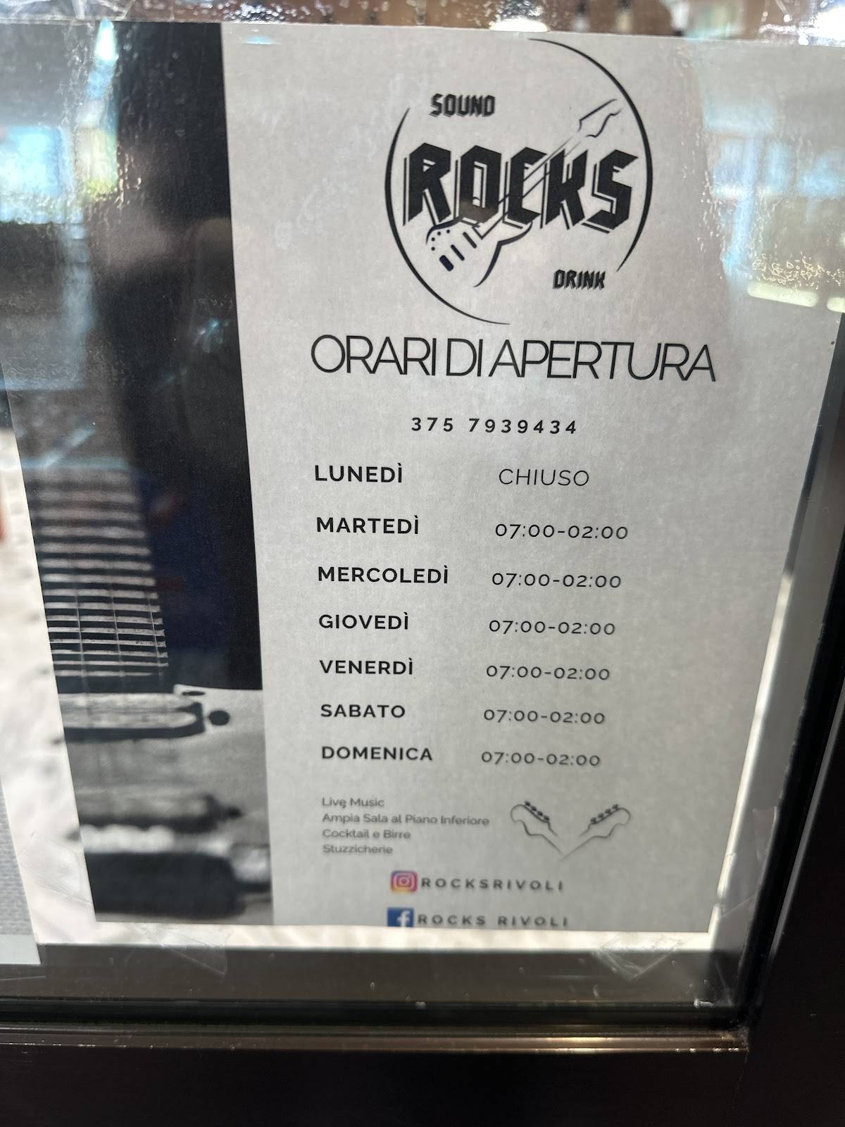 Bar Rocks меню
