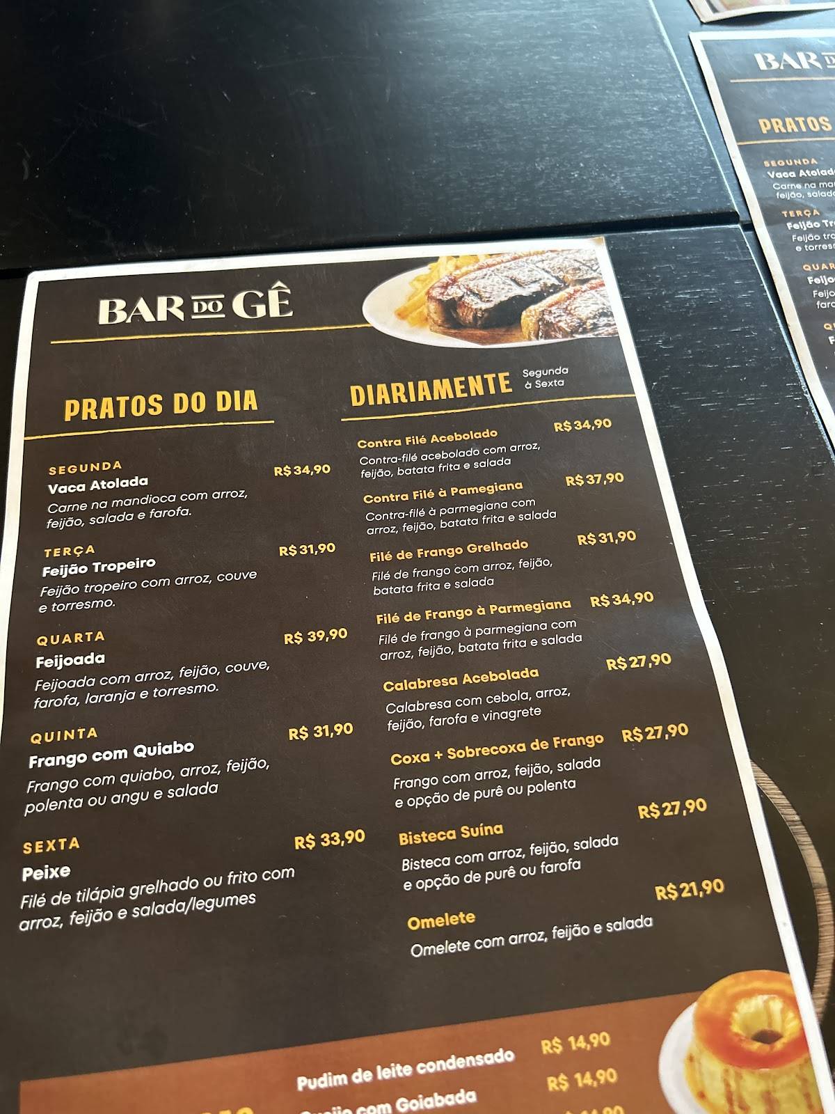 Bar do Gê меню
