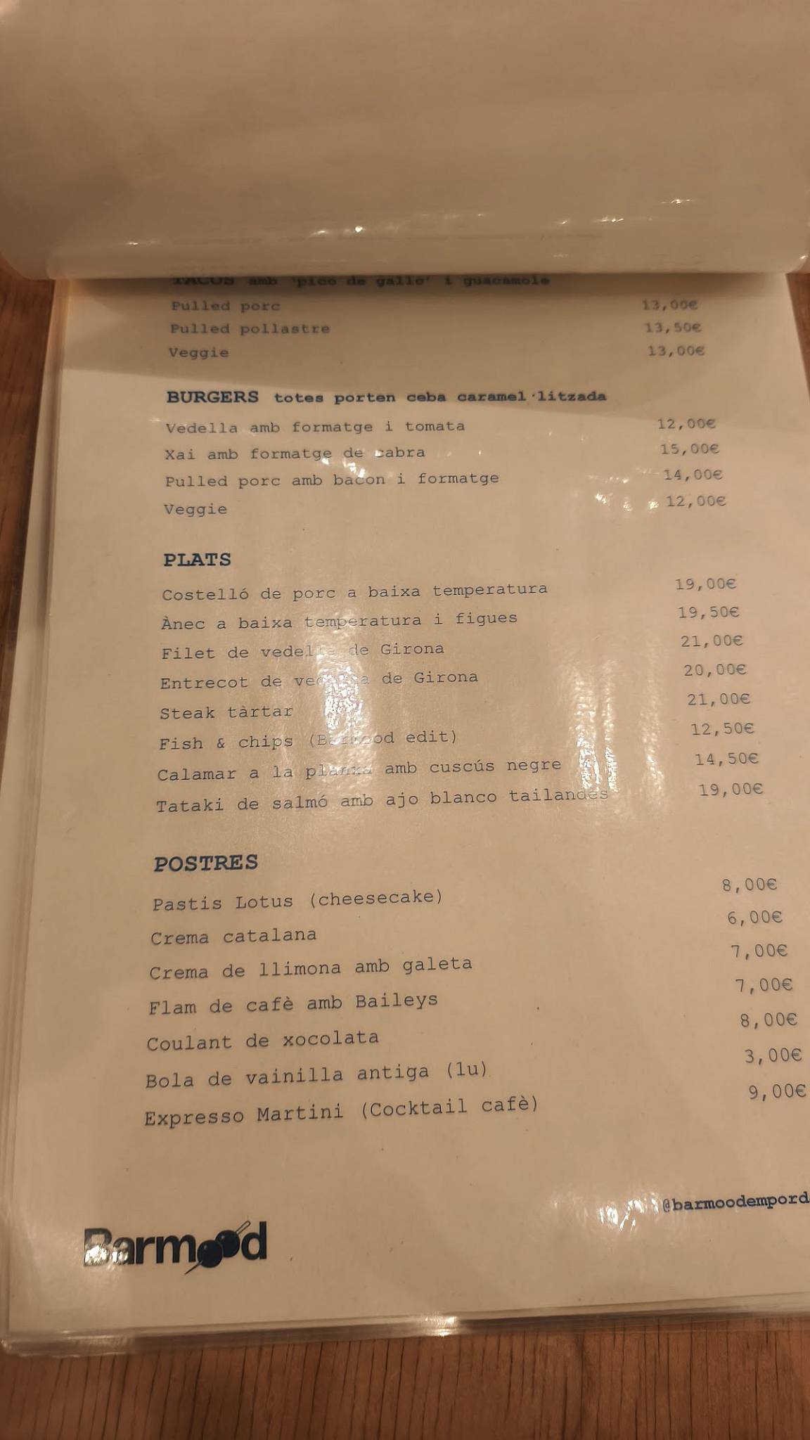 Barmood меню