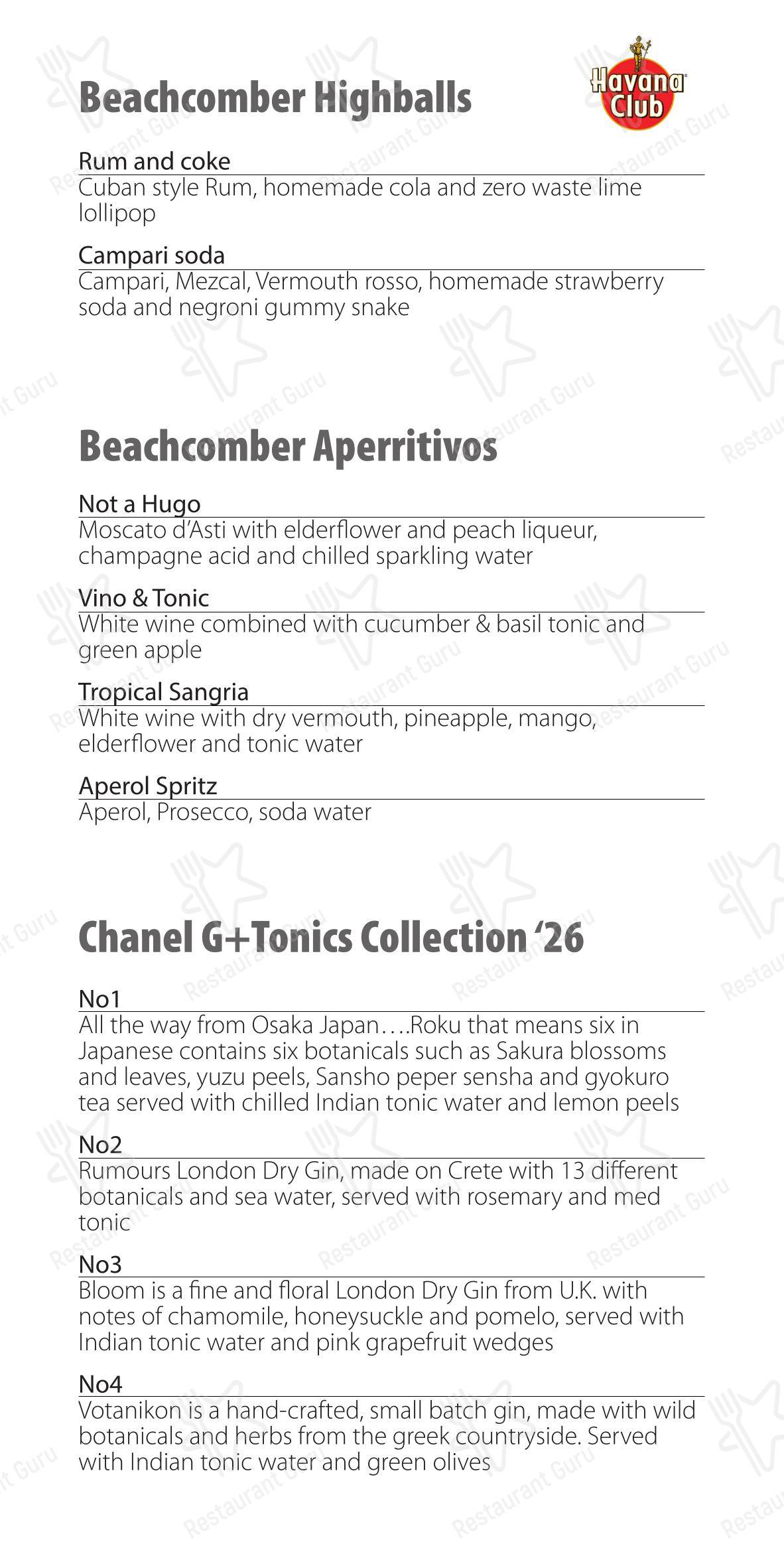 At Home Catering Menu ресторана Beachcomber Bar Restaurant Stalis