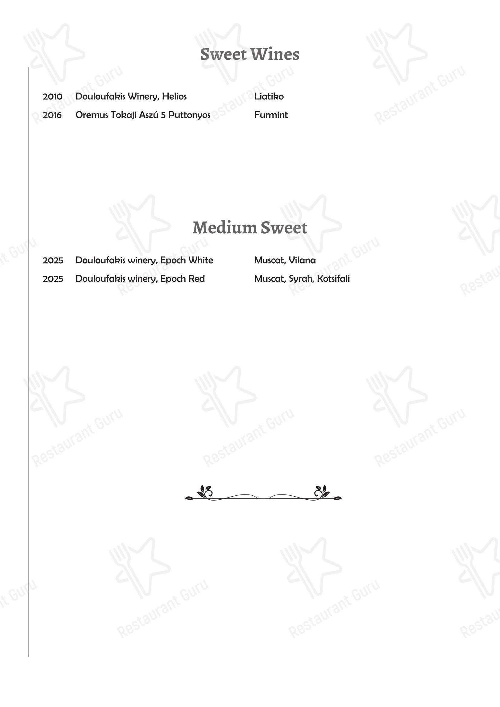 Takeaway Menu ресторана Beachcomber Bar Restaurant Stalis в Сталиде