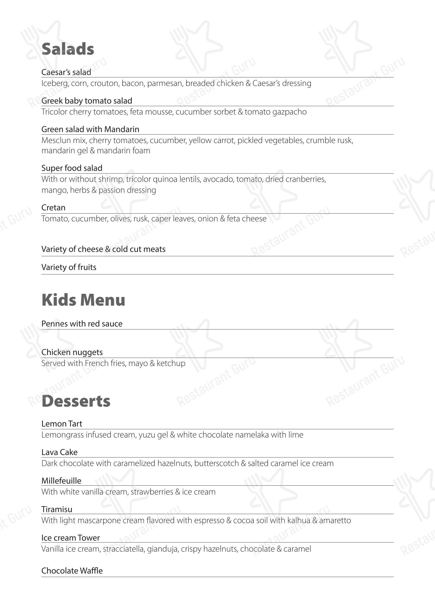 Beachcomber Bar Restaurant Stalis в Сталиде - Меню