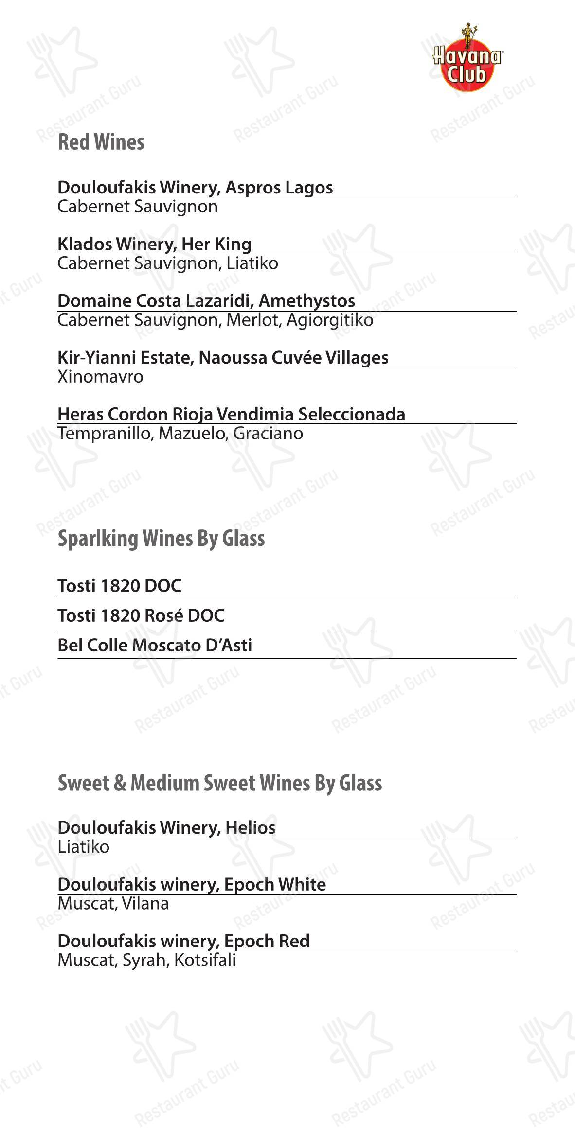 At Home Catering Menu ресторана Beachcomber Bar Restaurant Stalis