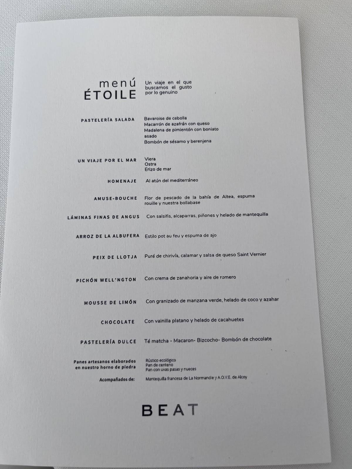 Beat Restaurant меню