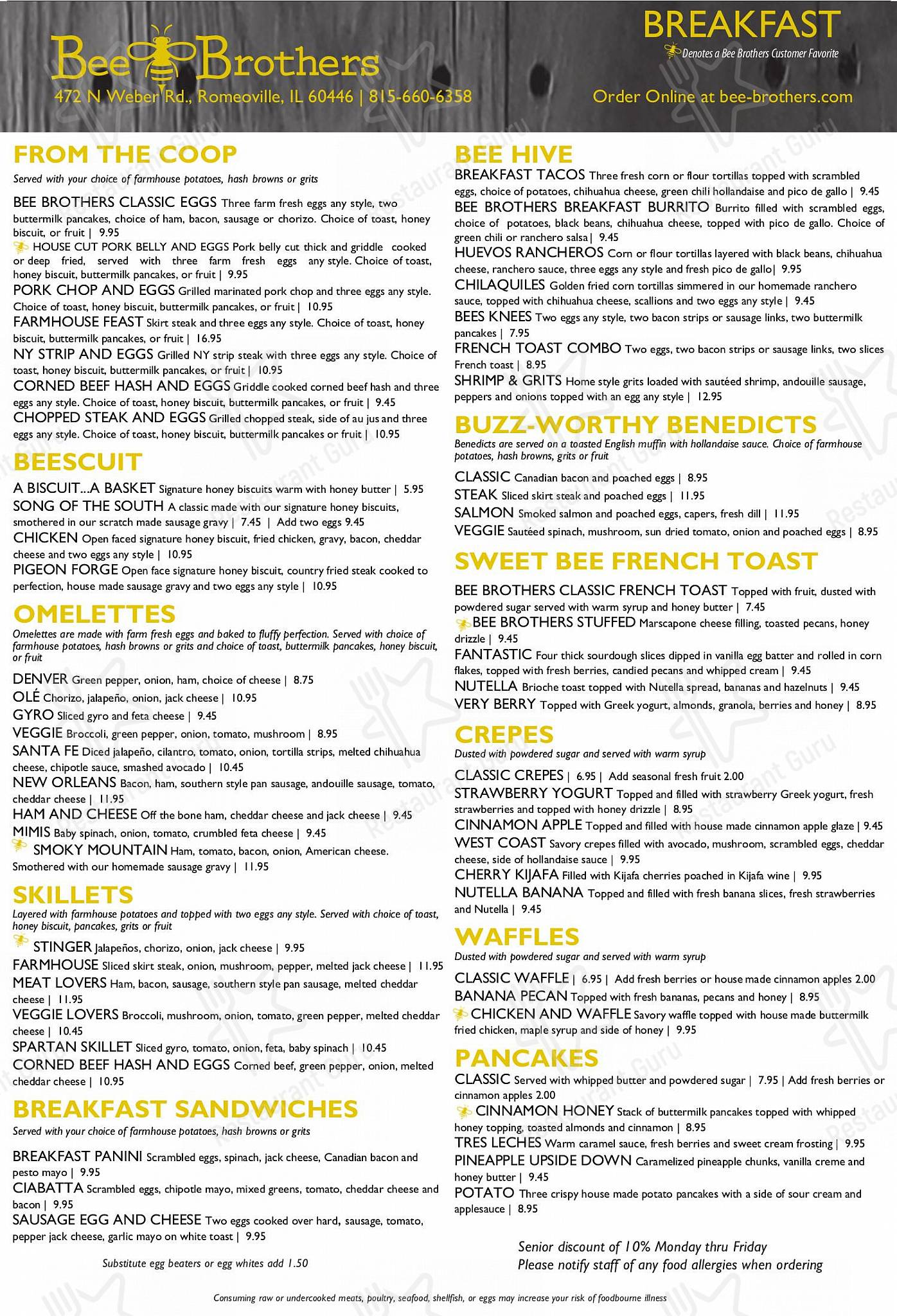 Lunch Menu ресторана Bee Brothers в Ромеовилле