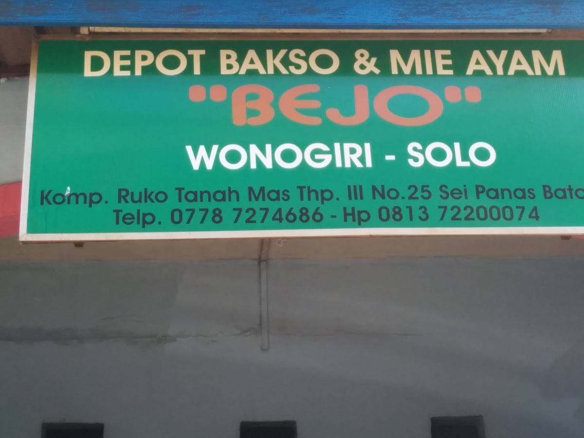 Bejo’s Bakso меню