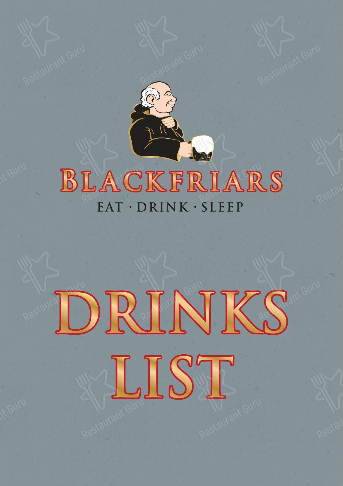 Меню паба и бара Blackfriars Inverness