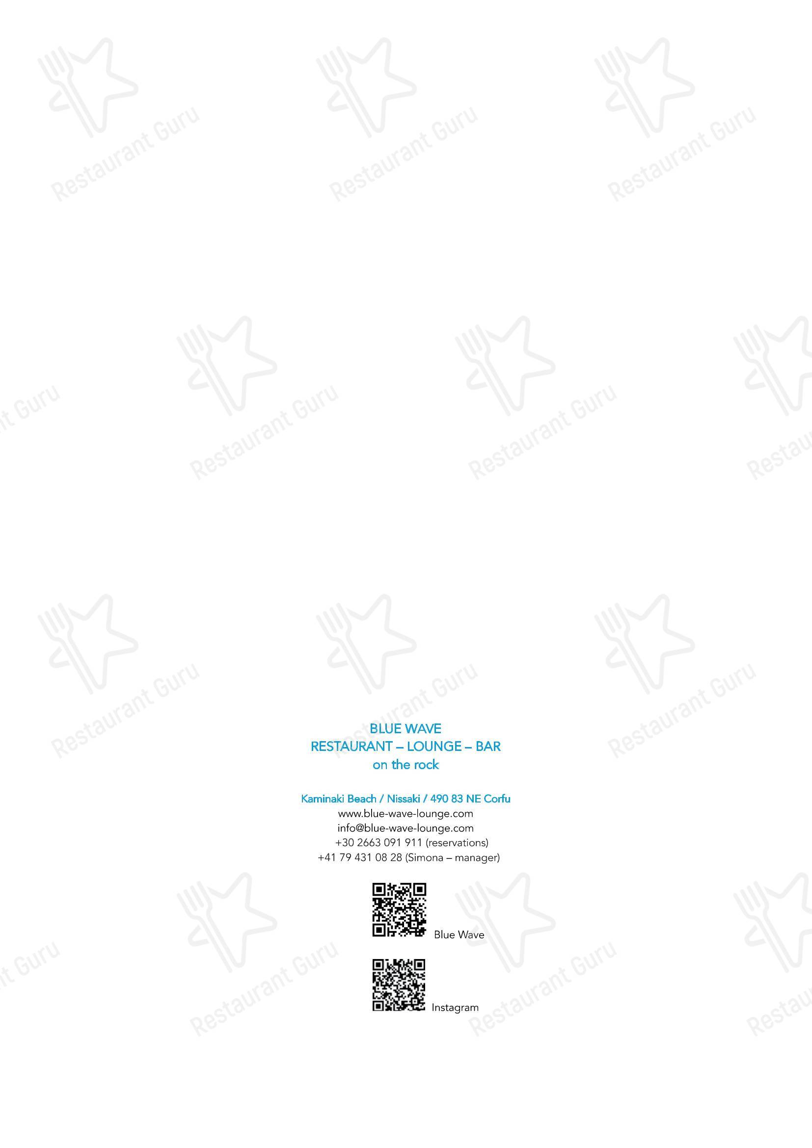 菜单 ресторана Blue Wave Lounge on the rock