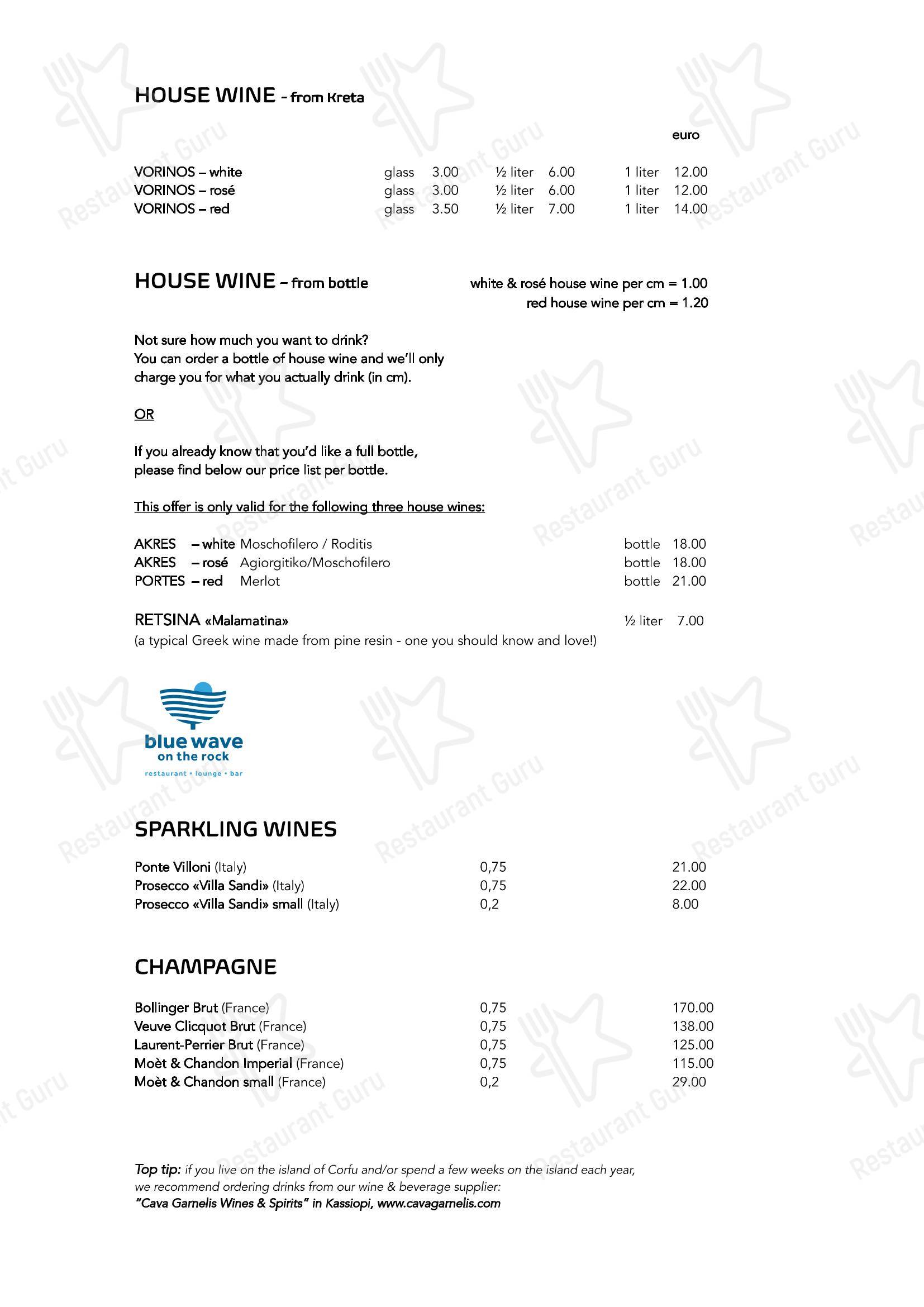 Blue Wave Lounge on the rock в Катаволосе - 菜单