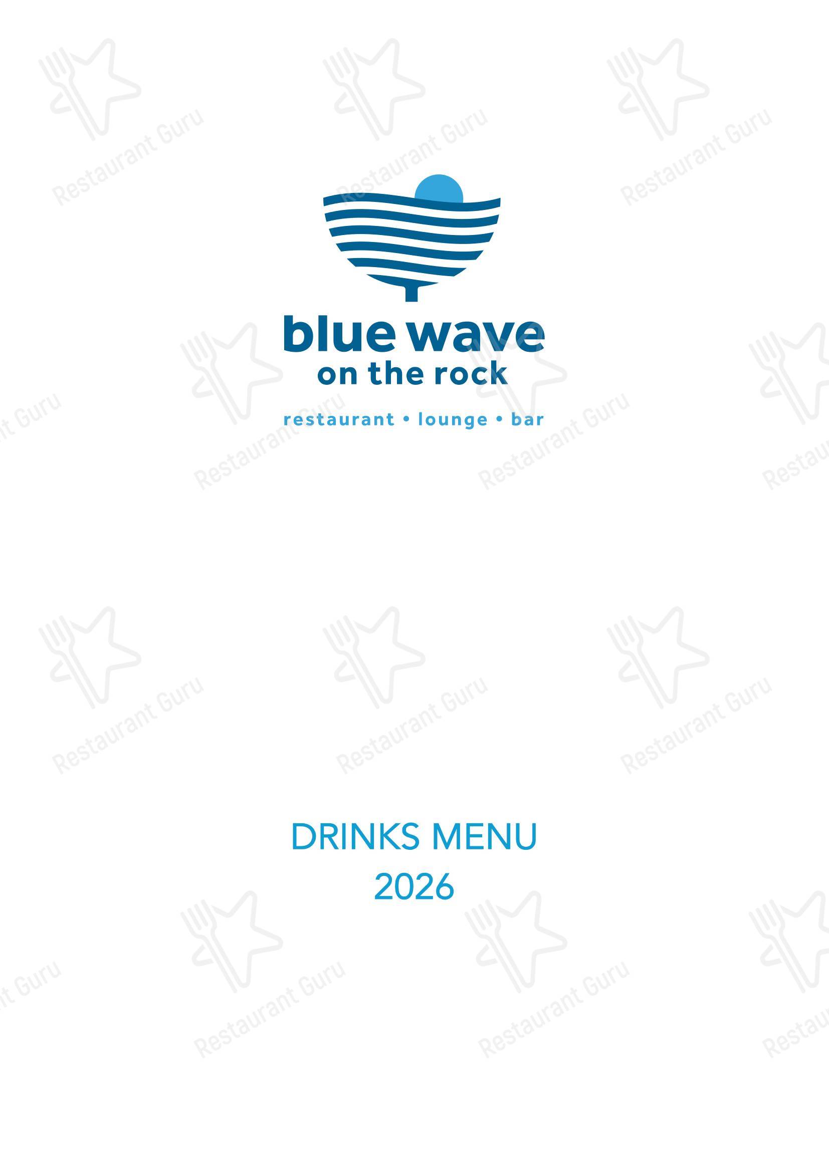 菜单 ресторана Blue Wave Lounge on the rock