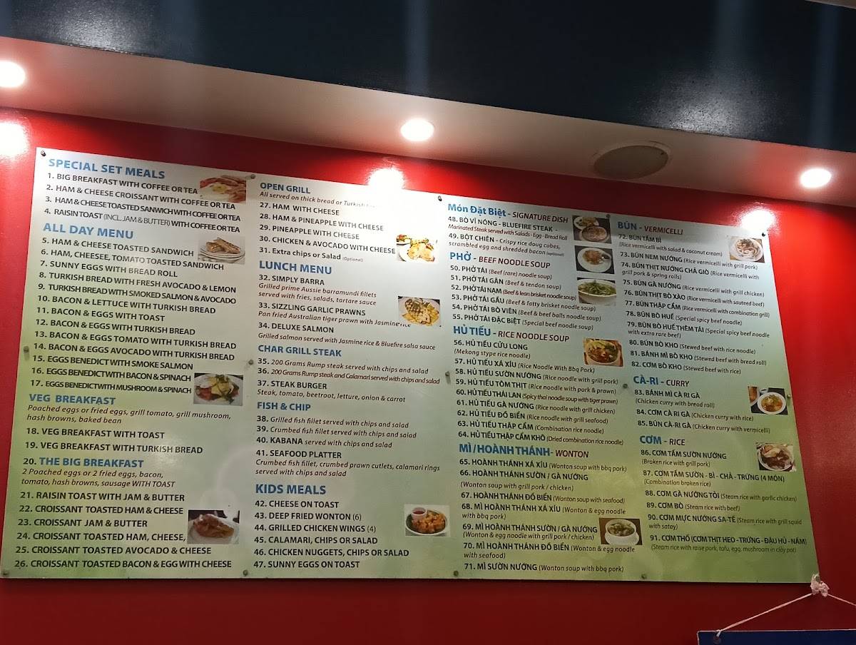 Bluefire Grill Restaurant меню