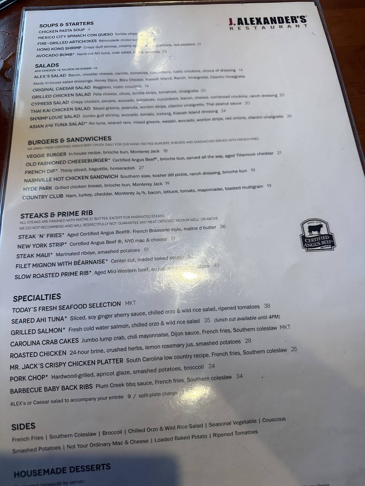 J. Alexander's Restaurant меню