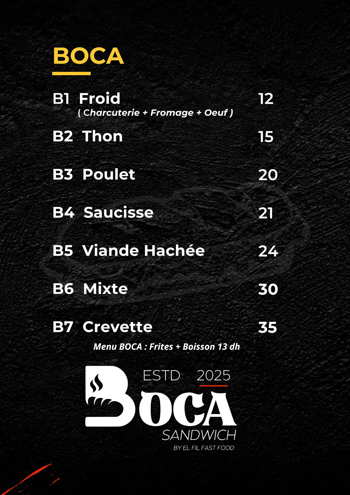Boca меню
