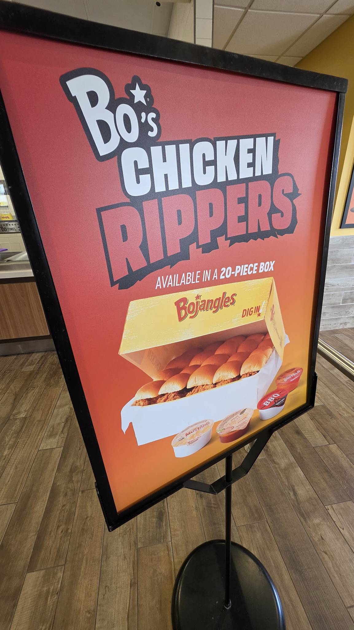 Bojangles меню