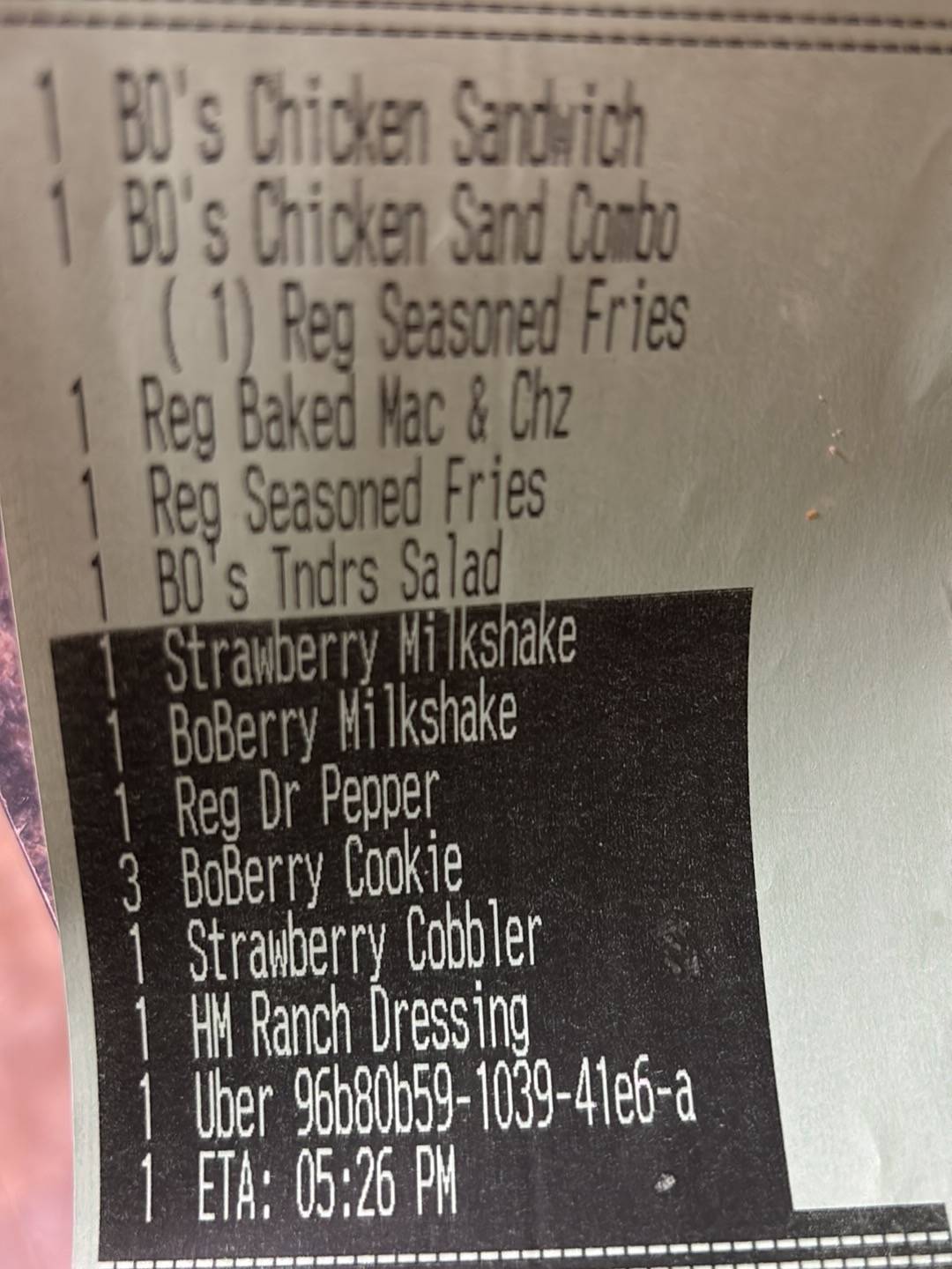 Bojangles меню