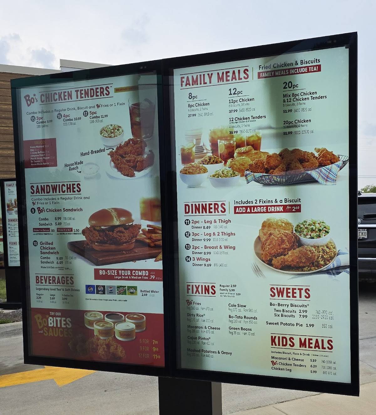 Bojangles меню