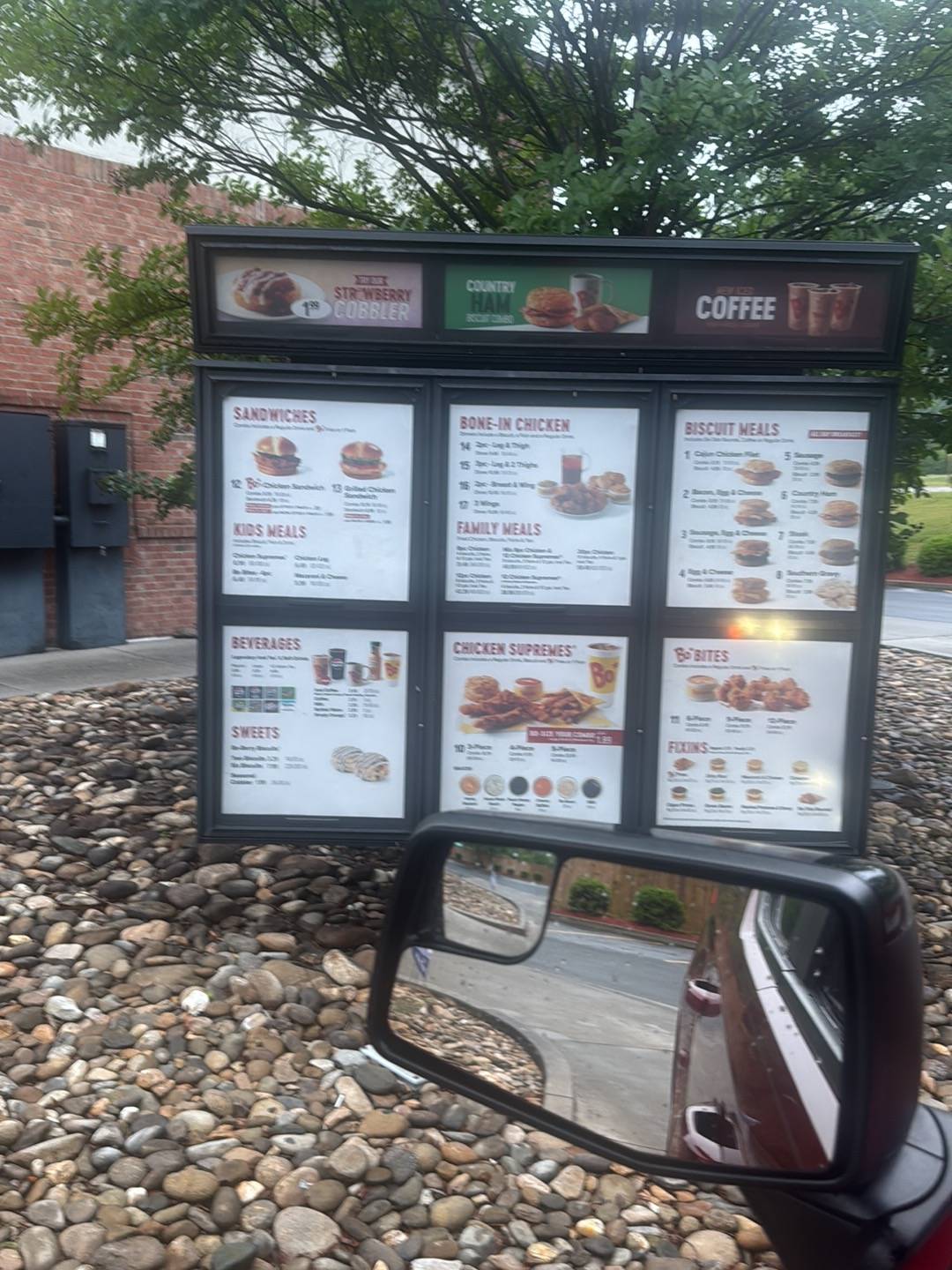 Bojangles меню