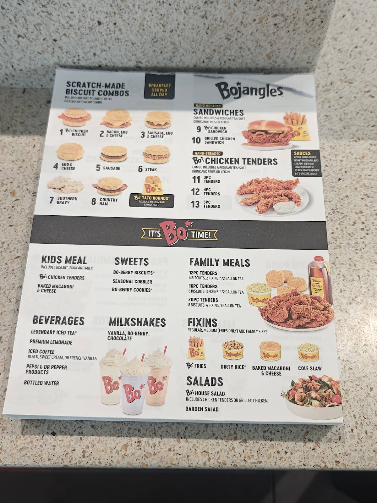 Bojangles меню
