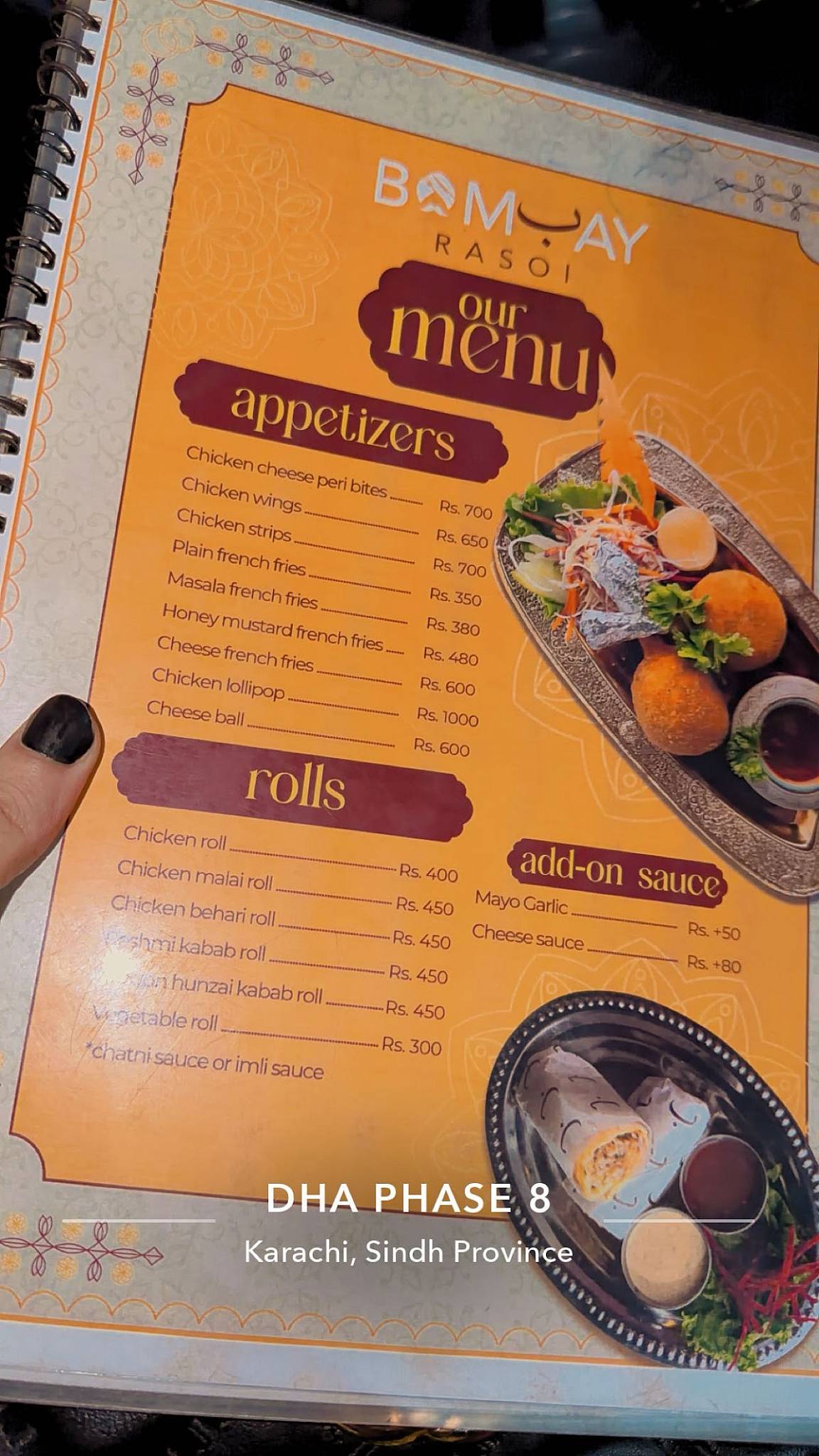 Bombay Rasoi меню