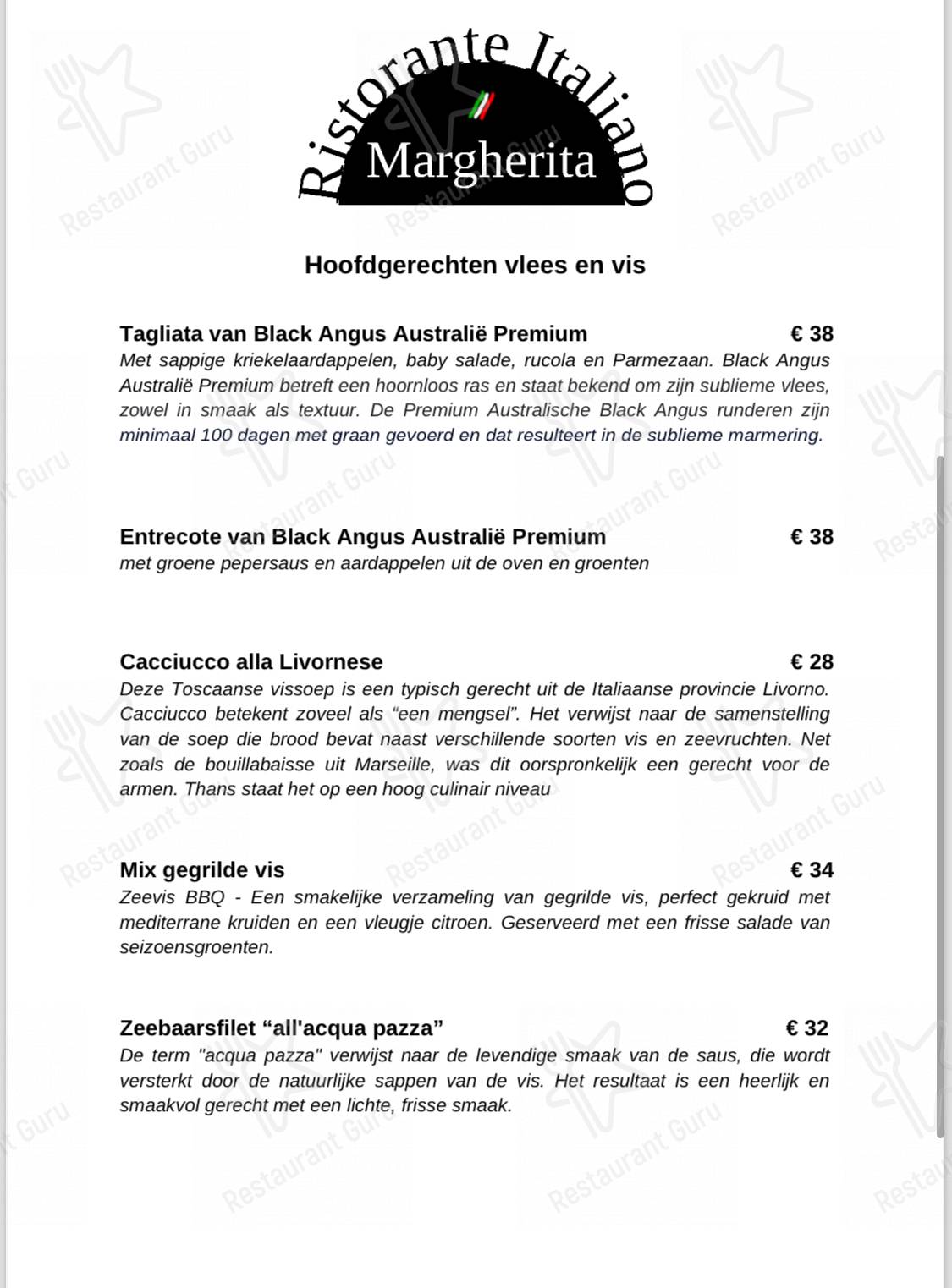 Меню ресторана Margherita