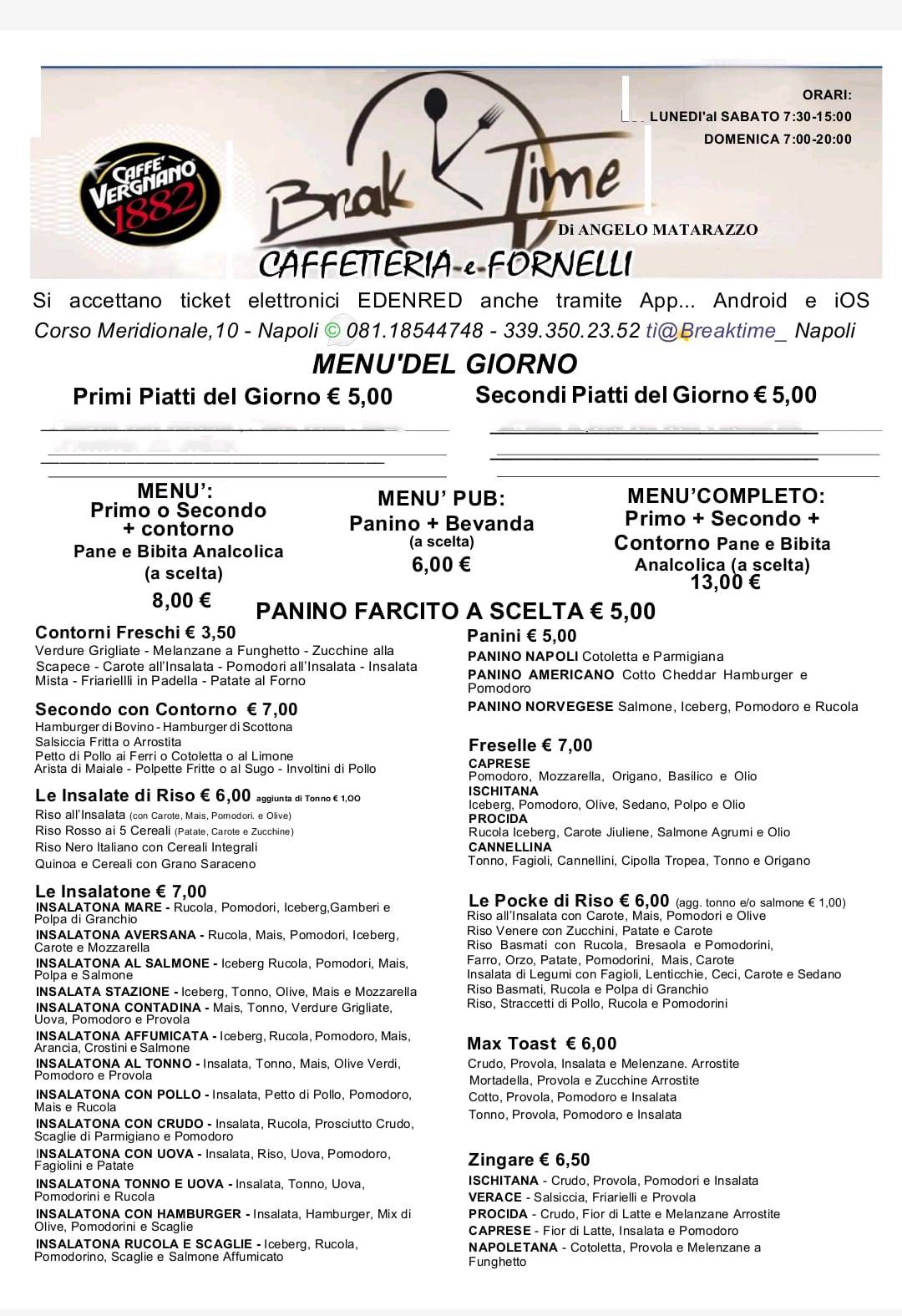 Break Time - Caffetteria, Tavola calda Napoli меню